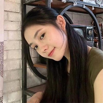 你行